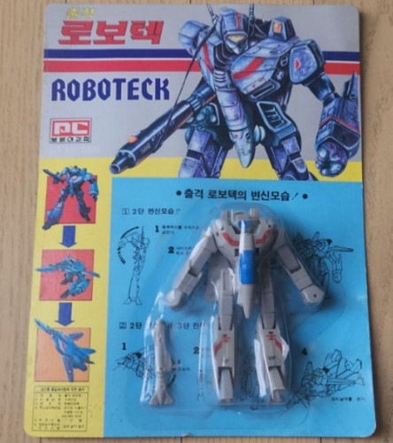 Vintage robotech valkyrie - robotech,