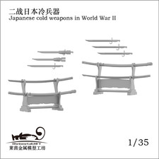 Rheinmetall 35082 1/35 armi