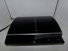 Vintage 2007 SONY Playstation3