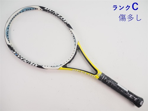 Racchetta tennis usata - racchetta, da