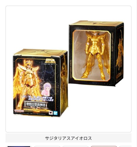 Saint seiya myth - saint,
