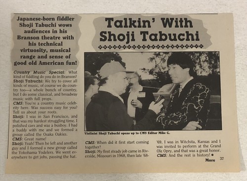 Parlando con shoji - shoji, tabuchi
