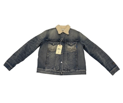 Giacca denim foderata - , in
