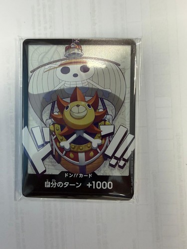 Card promo thousand sunny - card,