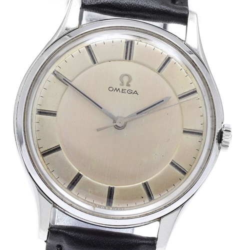 Orologio uomo omega seamaster - orologio,