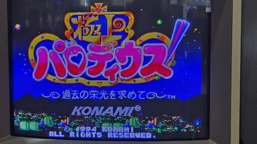 Gokujou parodius arcade pcb - parodius,