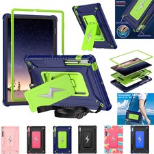 Custodia protettiva rinforzata