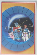 69718 Album da disegno scolastico - Capitan Futuro - by Mondadori - NUOVO