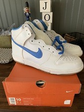DS 2002 University Blue Nike