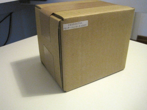 Taito spinner new - taito,