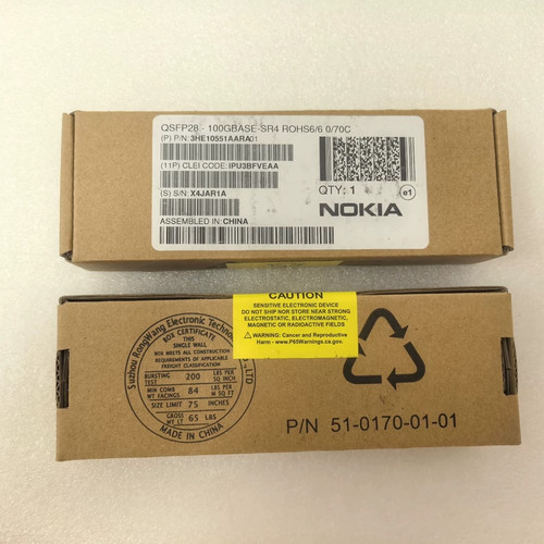 1pz sigillato nokia - sigillato, 3he10551aa