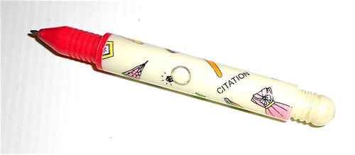 Citation 80s osama - 80s, japan