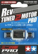 TAMIYA ACCESSORI MINI 4WD