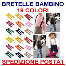 BRETELLE BAMBINO REGOLABILI ELASTICIZZATE 2,5cm NERO BLU VERDE GRIGIO BIANCO