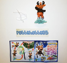 VD261 RENNA PATTINATRICE + BPZ