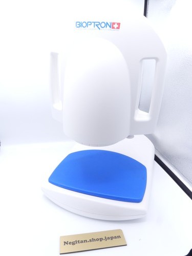 Lampada zepter bioptron - bioptron, pro1