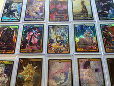 VCard Divine Chaos Prima