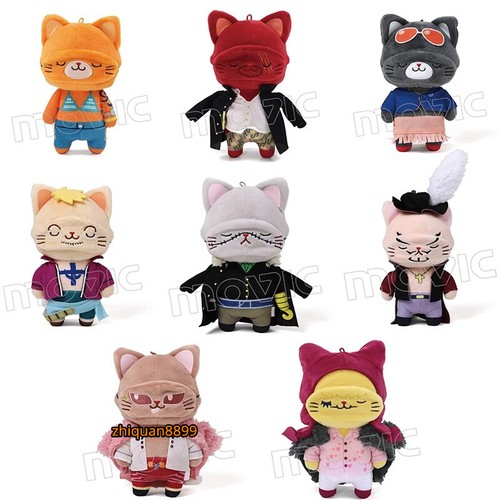 Set peluche ufficiale one - peluche,