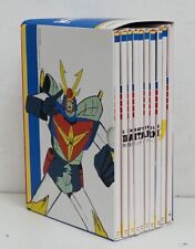 L'imbattibile Daitarn 3 -