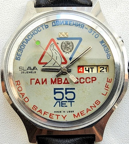 Slava anni polizia stradale - anni,