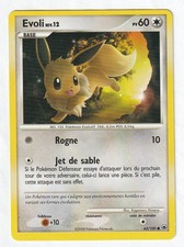 CARTE POKEMON EVOLI 63/100. DP