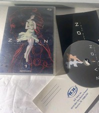 ZAION I wish you were here DVD