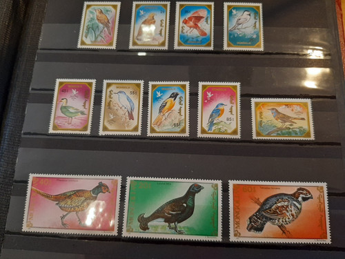 Francobolli mongolia g71 come - mongolia,