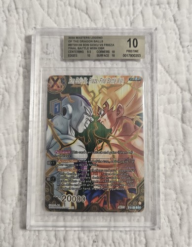 Bgs son goku freezer - 10,