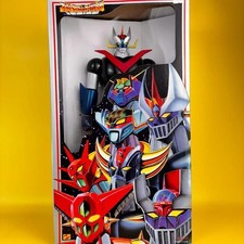 [Marmit] Serie Super Robot Grande Mazinger Marusan Bullmark