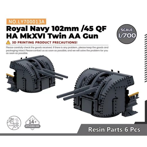 Ly700013a 700 model - ly700013a,