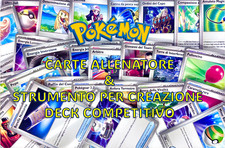 Carte Strumento & Allenatore