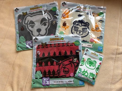 Animal crossing new horizons - animal,
