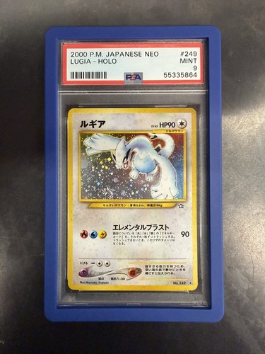 Lugia neo genesis japanese psa - lugia,