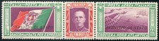 1933 Regno trittico servizio di Stato nuovo tl cert. Sirotti *