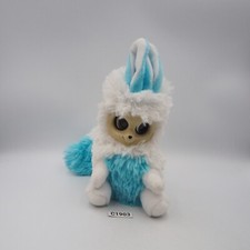 Bush Baby World Mimi C1903