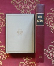 I Due Ventenni CEN roma 1967