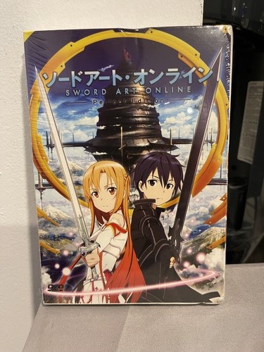 Sword art online - sword, (perfect