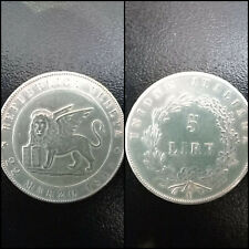 MONETA 5 LIRE PUBBLICA VENEZIA
