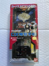 Winspector Dx manuale metal
