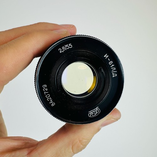 Industar mm f 2 8 - l/d,