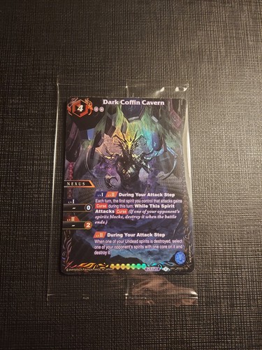 Bss dark coffin cavern box - bss, (box