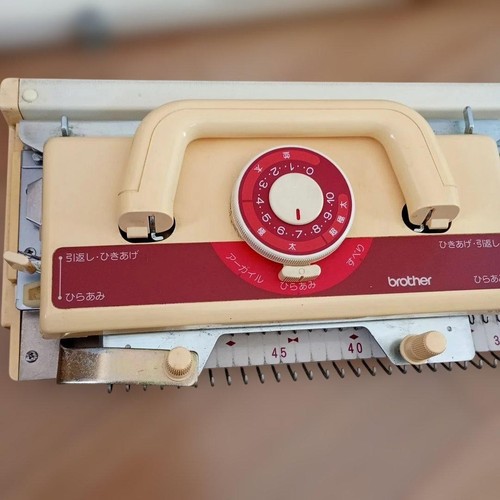 Brother 230 macchina per - kh-230,