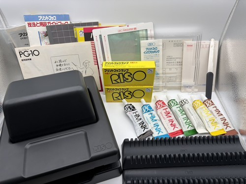 Kit serigrafia riso print - serigrafia,
