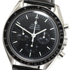 Omega Speedmaster Professional