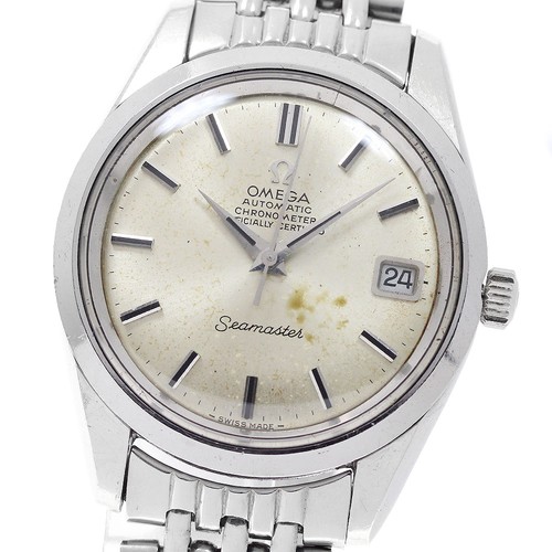 Orologio uomo automatico - uomo, omega