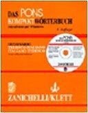 Das pons kömpaktworterbuch - pons,
