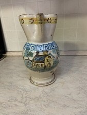 Brocca Caraffa Antica In