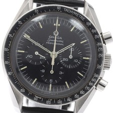 OMEGA Speedmaster Professional