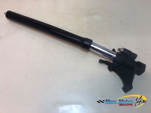 Bras fourche droit yamaha - fourche,