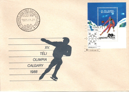Ungheria 1987 fdc - ungheria,